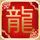 《真三8》海量截图和武将人设 美腿少女大战千军