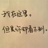 王者归来
